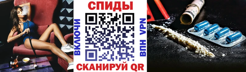 цена наркотик  Сергач  АМФЕТАМИН 98% 