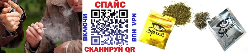 дарнет шоп  Сергач  ОМГ ОМГ как зайти  Бутират жидкий экстази 