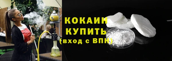 марки nbome Аркадак