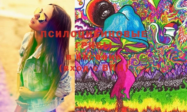 кокс Остров
