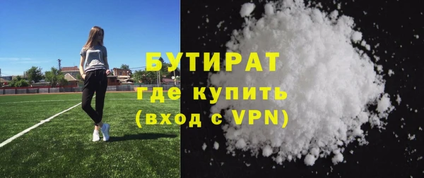 кокс Остров
