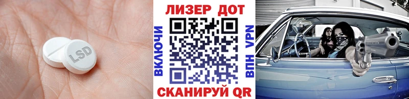мориарти как зайти  что такое   Сергач  ЛСД экстази кислота 
